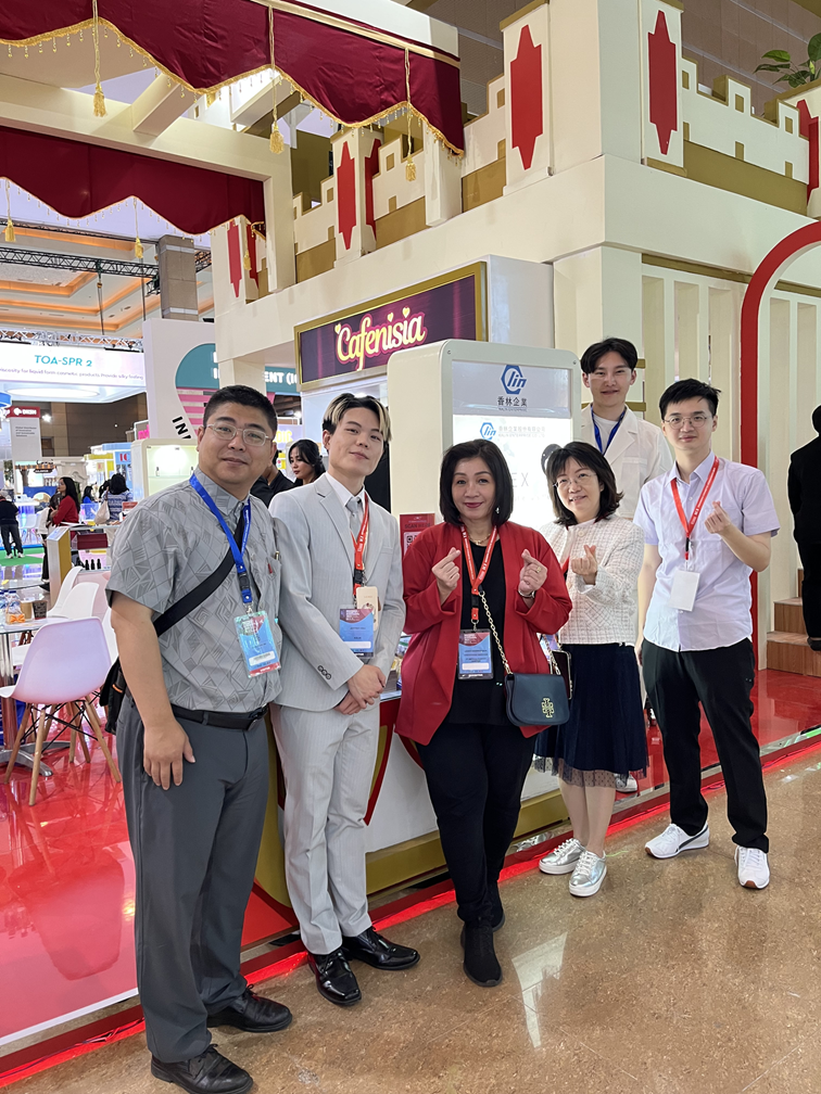 2025 印尼雅加達化妝品原料展(Indonesia Cosmetics Ingredients,ICI)