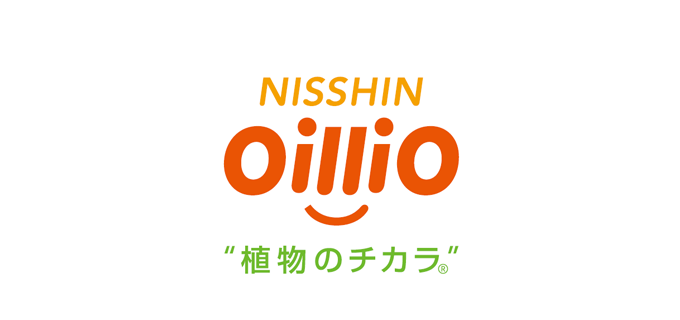 日清オイリオグループ株式会社(Oillio)